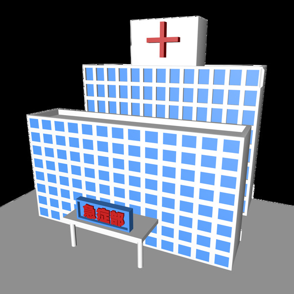 3D简约医院C4D医院模型素材