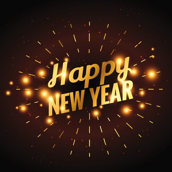 金色唯美新年海報海報