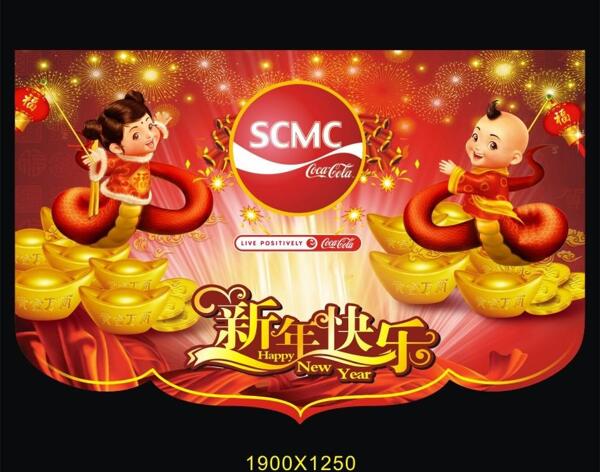 吊旗圖片