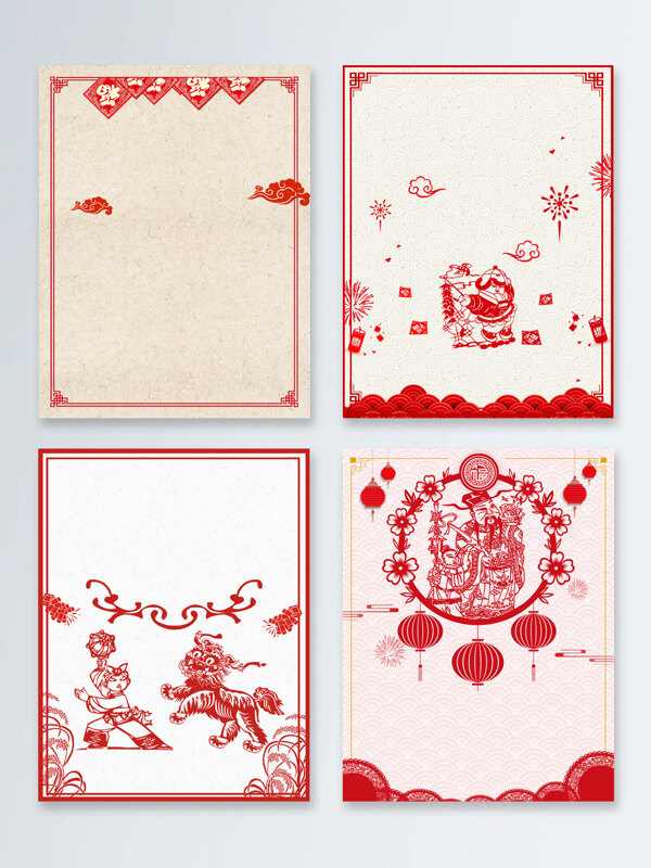 新年春节白色中国风剪纸传统商业配图边框背景