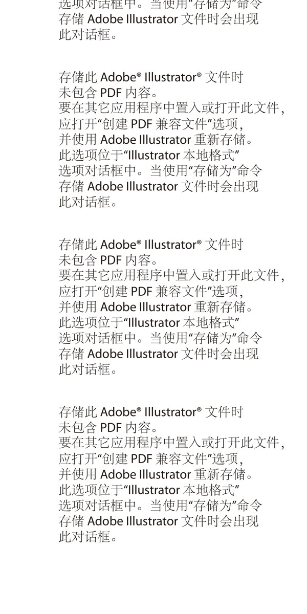 豎式吊旗