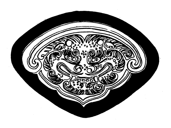 裝飾圖案元明時代圖案中國傳統(tǒng)圖案642