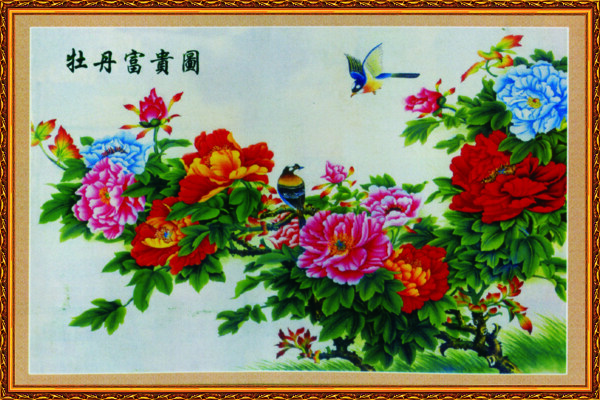 百花爭(zhēng)艷