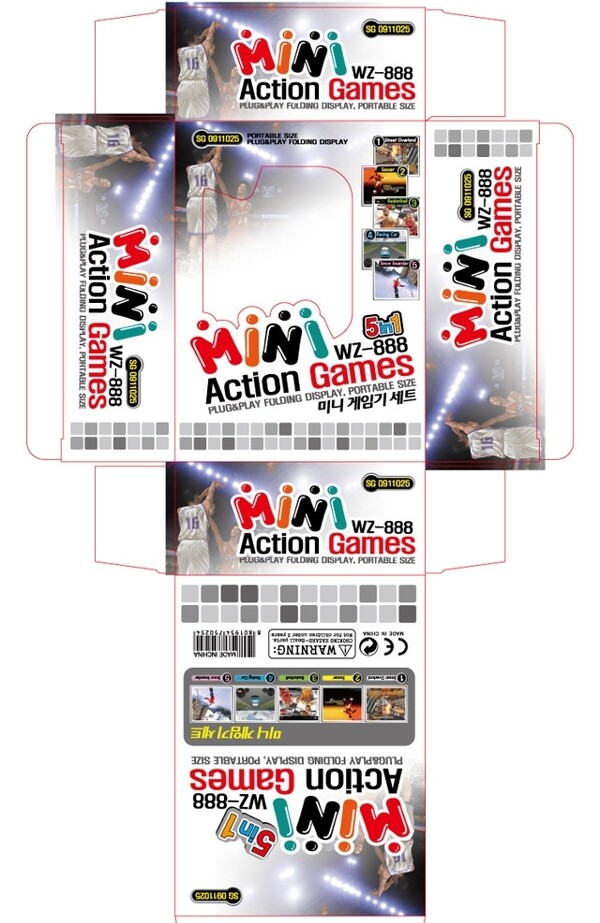 韩国迷你游戏机包装设计图片