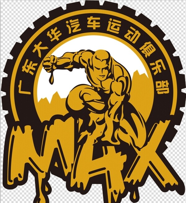 廣州大華俱樂部logo