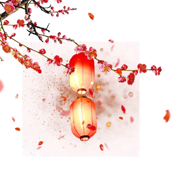 喜慶中秋節(jié)中國(guó)風(fēng)燈籠可商用元素