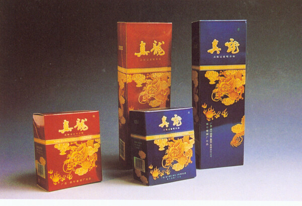 書籍封面中秋香煙酒化妝品