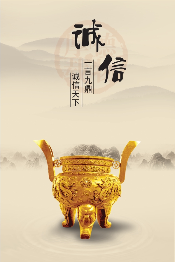 企業(yè)文化