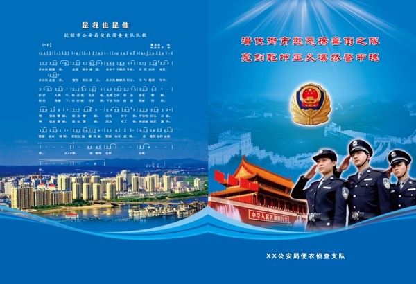封面圖片