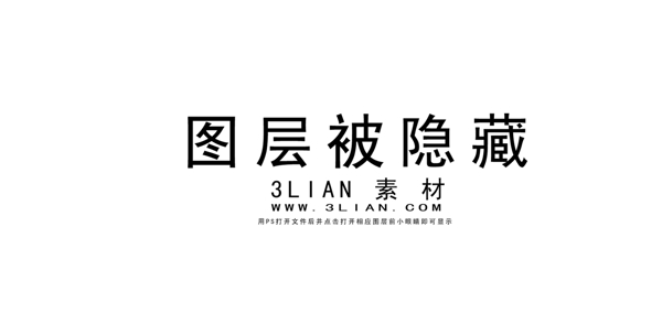 巧克力包裝PSD素材