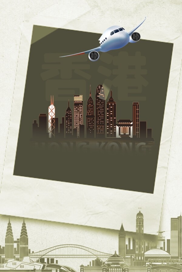 飞达香港旅游广告背景素材