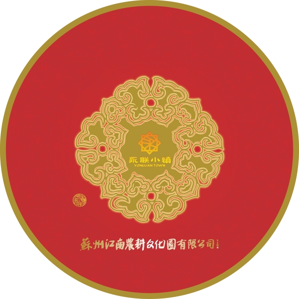 月餅包裝展開(kāi)圖圖片