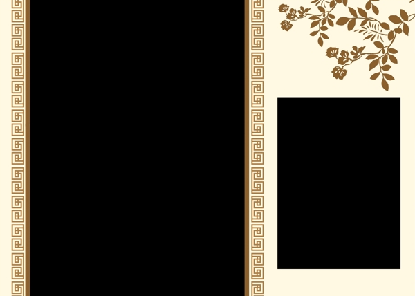 復(fù)古樣式婚紗模板