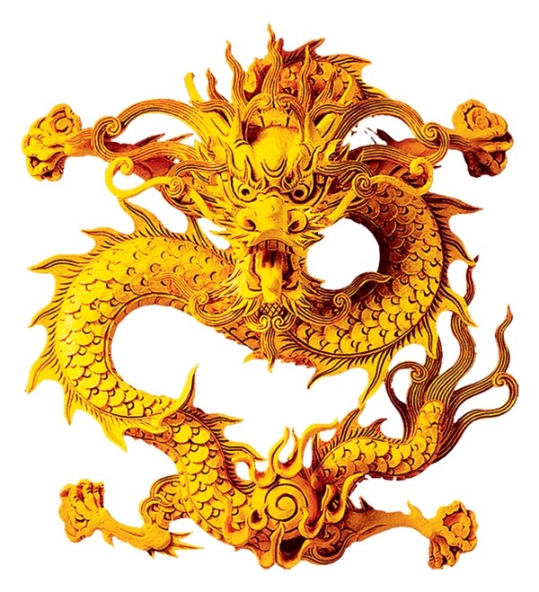 龍