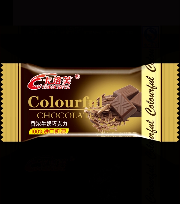 巧克力