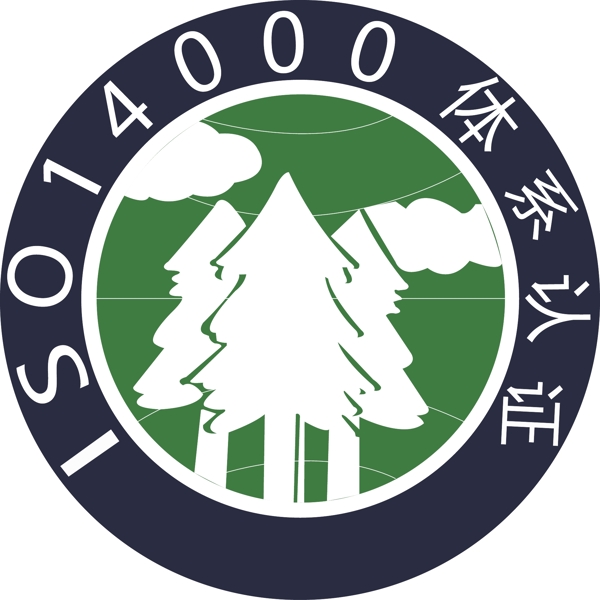 體系認(rèn)證圖標(biāo)