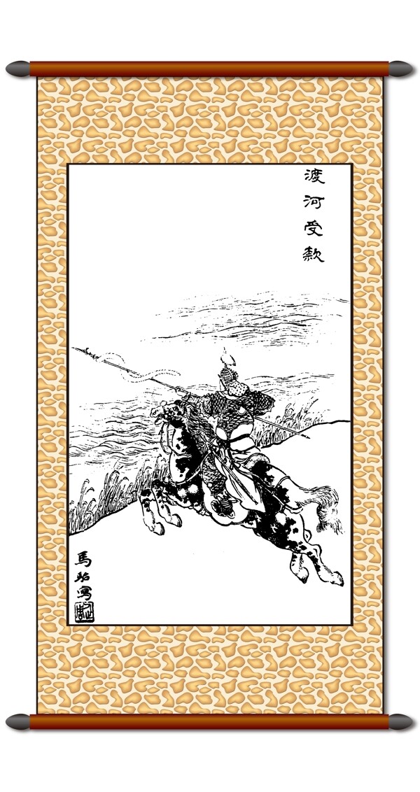 黑白稿人物