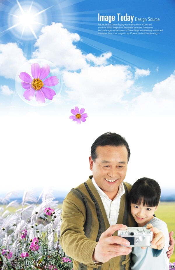 拍照