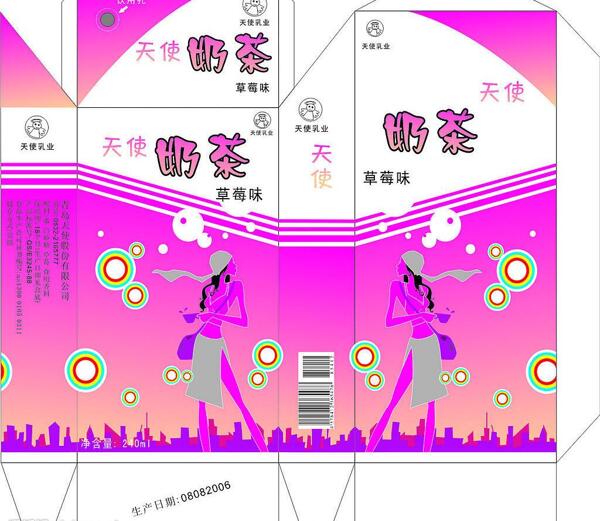 天使乳業(yè)圖片
