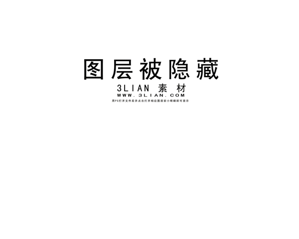 高貴華麗鉆石廣告PSD分層素材