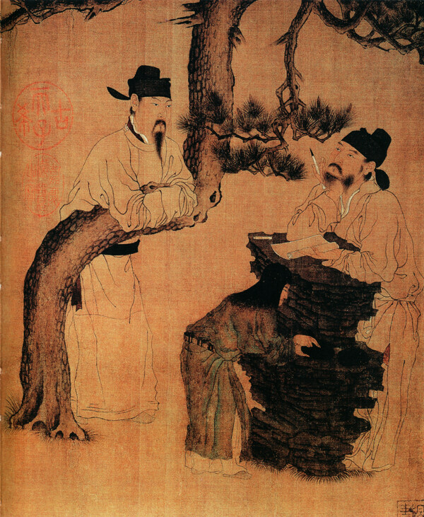 古代人物宮廷人物人物壁畫中國文化人物畫像中國風(fēng)中華藝術(shù)繪畫