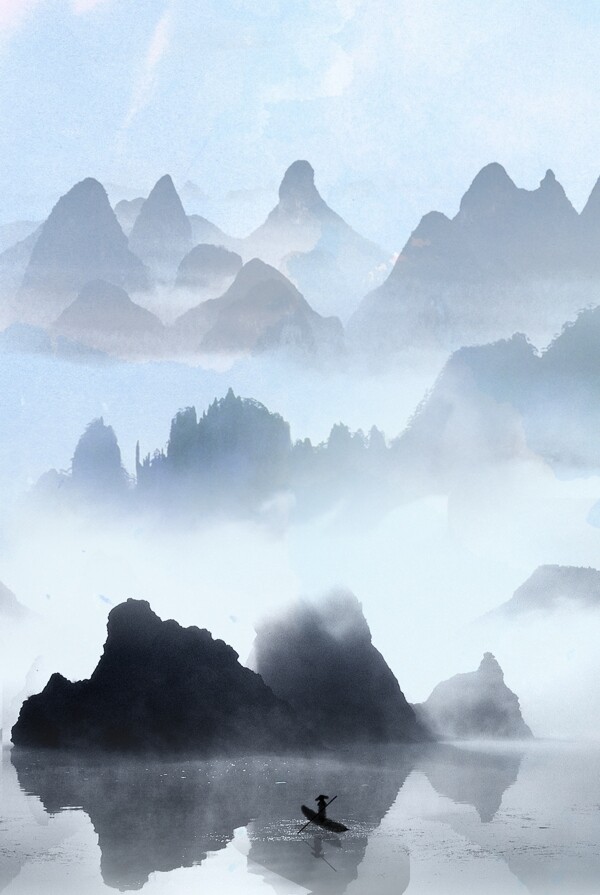 水墨山水畫