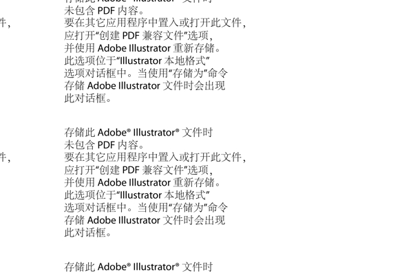 合格證圖片