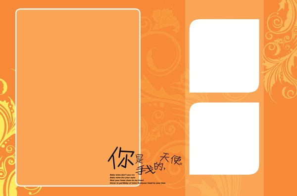 藝術(shù)相冊模板圖片