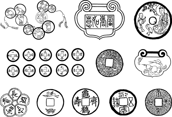 中國(guó)古典矢量素材VI