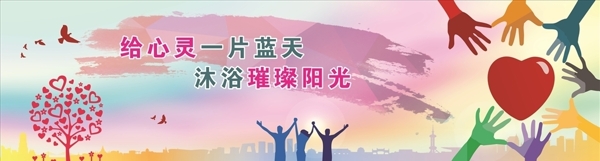 陽光
