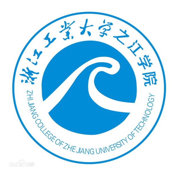 浙江工業(yè)大學(xué)之江學(xué)院logo