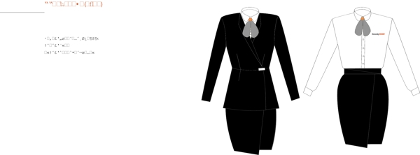企业行政服装女图片