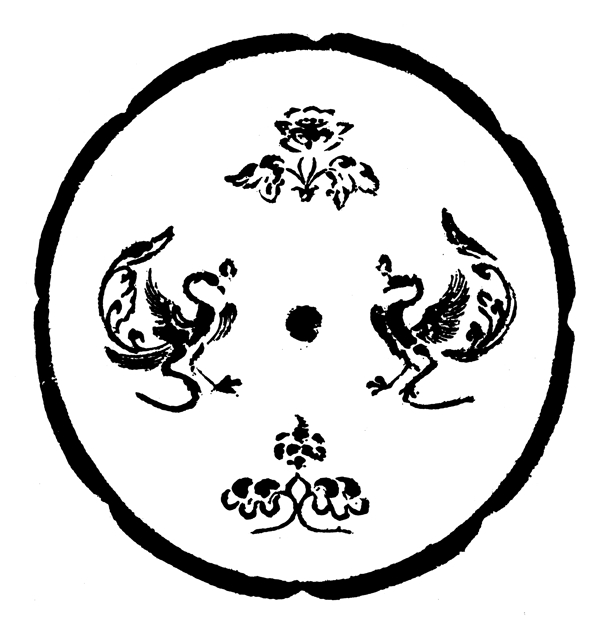 裝飾圖案隋唐五代圖案中國傳統(tǒng)圖案454