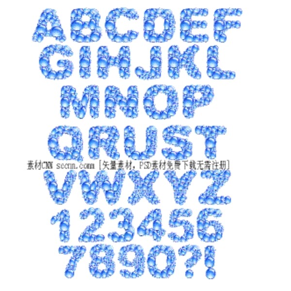 蓝色水珠字26字母