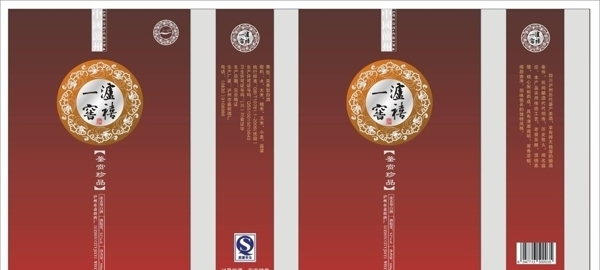 瀘禧一窖白酒包裝圖片