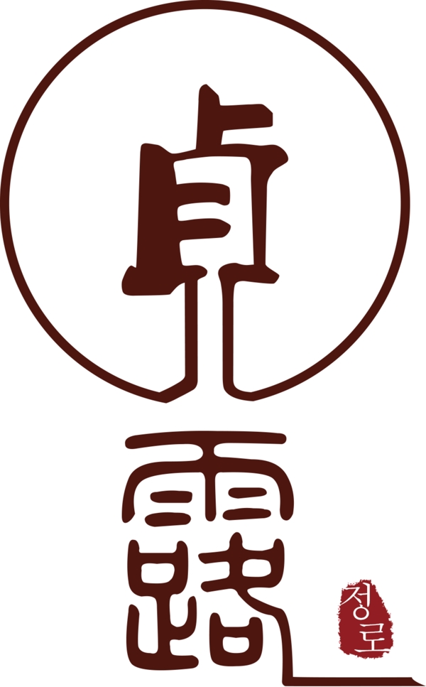 品牌LOGO