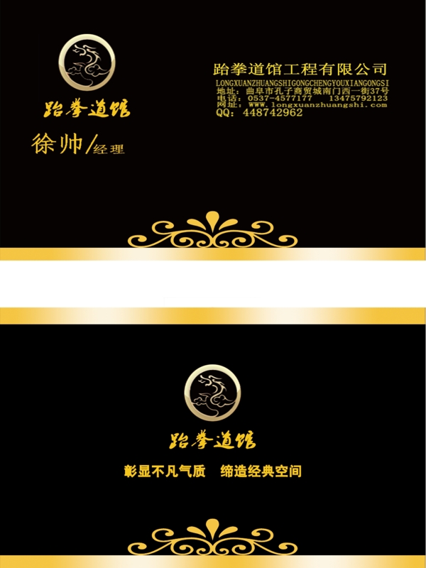 名片圖片