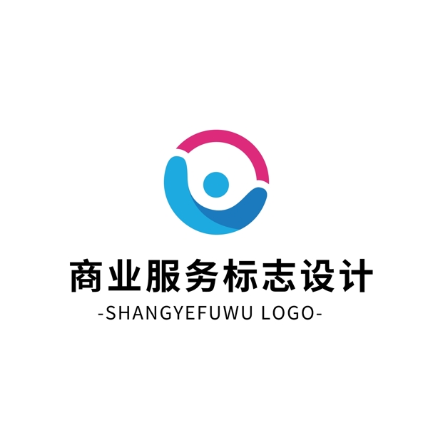 簡(jiǎn)約大氣創(chuàng)意商業(yè)服務(wù)logo標(biāo)志設(shè)計(jì)