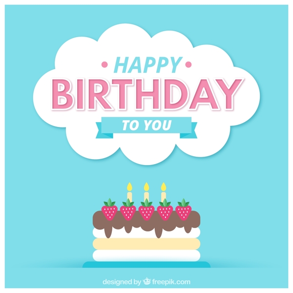草莓蛋糕生日卡片