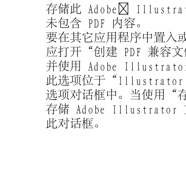 動(dòng)物精靈