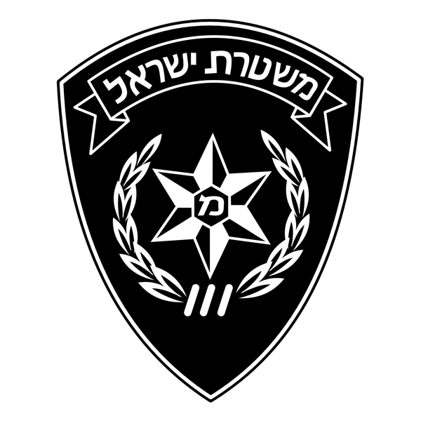 以色列警察