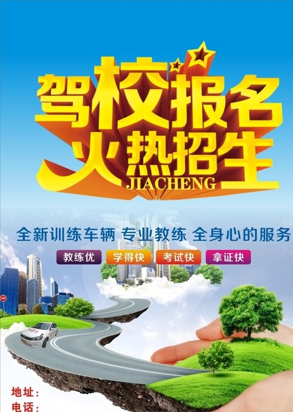 駕?；馃嵴猩?bào)