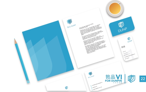 vi設(shè)計標(biāo)志圖片