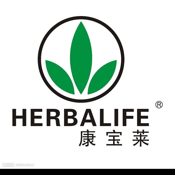康寶萊圖片