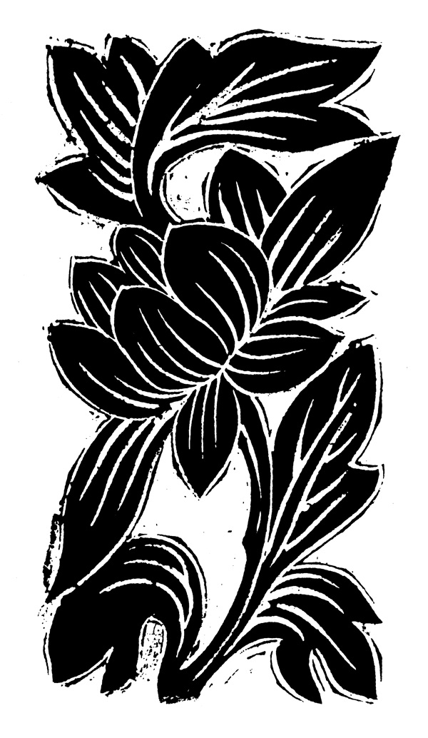 花鳥圖案元明時代圖案中國傳統(tǒng)圖案145