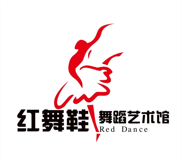 红舞鞋舞蹈艺术馆logo图片
