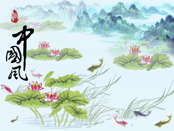 唯美荷花山水背景墻