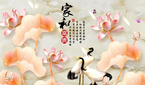玉雕背景墻