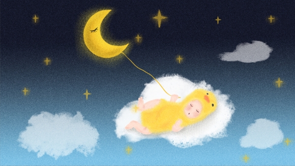 你好晚安婴儿宝宝手绘插画