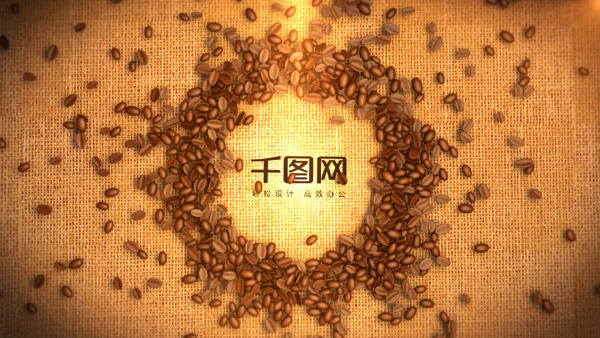咖啡豆飘散掉落logo展示